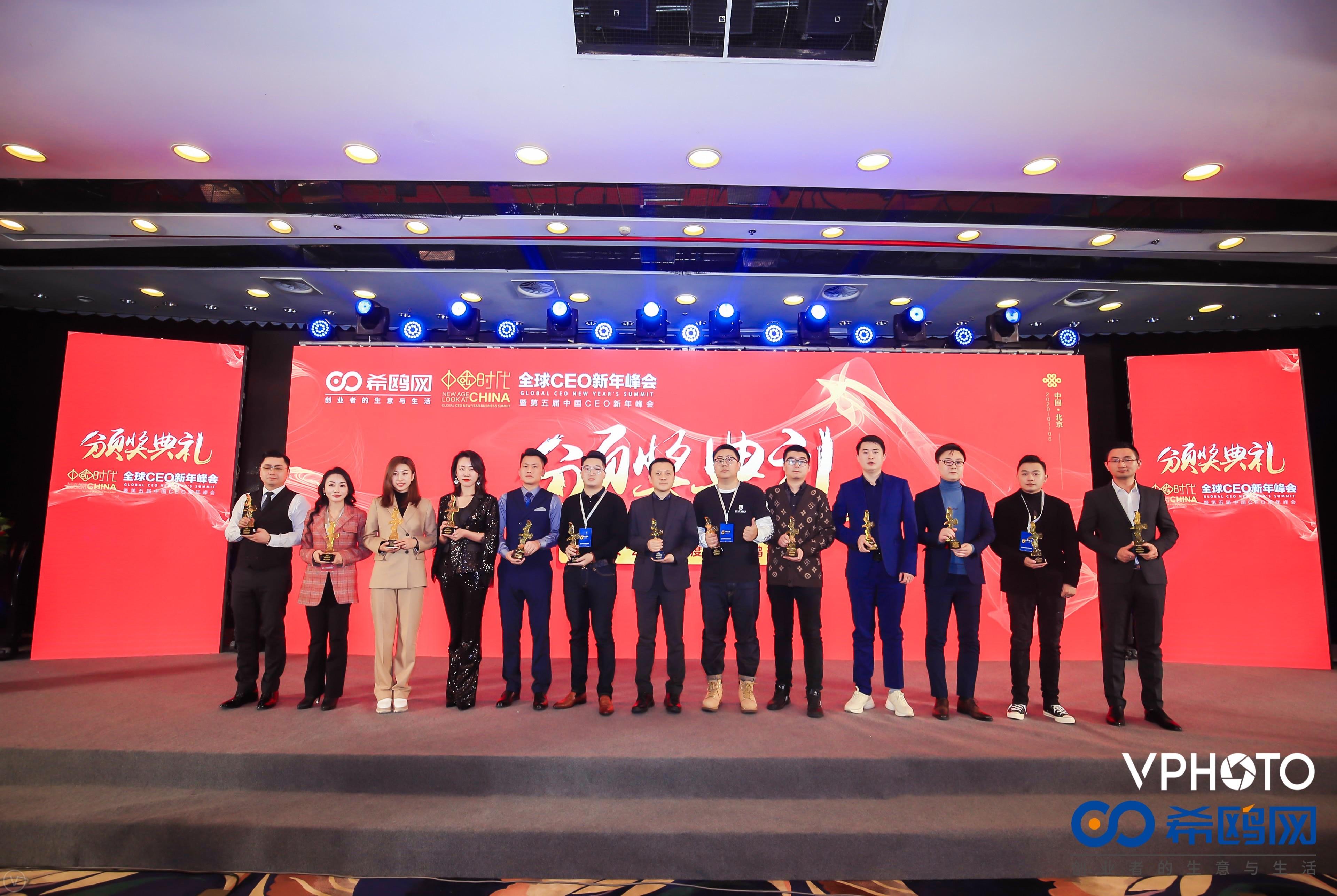 华星创业是一家专注于移动通信技术的公司，提供移动通信网络规划、设计、优化和测试服务。以下是关于华星创业的一些详细信息