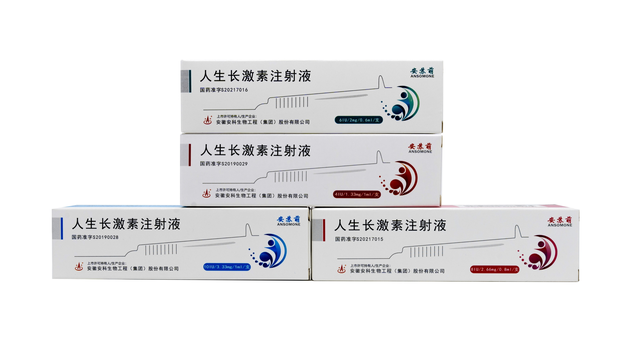 安科生物是一家主要从事生物医药研发和生产的企业，总部位于安徽合肥。其主要产品包括抗体药物、多肽药物、疫苗等。该公司致力于生物医药领域的创新和发展，拥有先进的生产技术和研发实力。此外，安科生物也在积极探索新的业务领域，如生物医药产业园的建设和运营等。