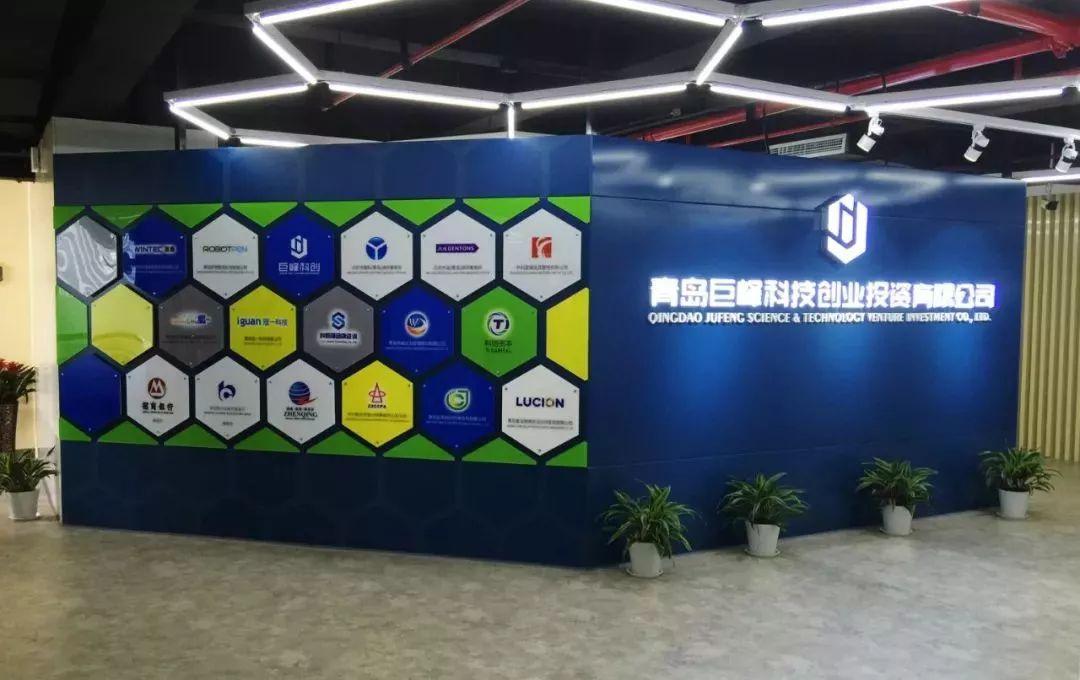 特锐德，从箱变与开关设备专家到新能源汽车产业领军者的成长之路
