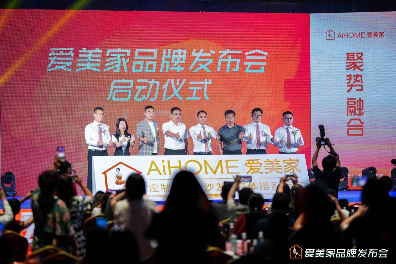 真爱美家是一个多元化的概念，可以从不同的角度来解读。