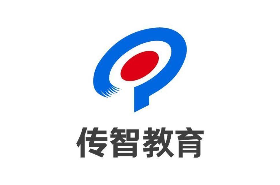 传智教育，互联网职业教育的领军者，高质量教育与培训服务的提供者