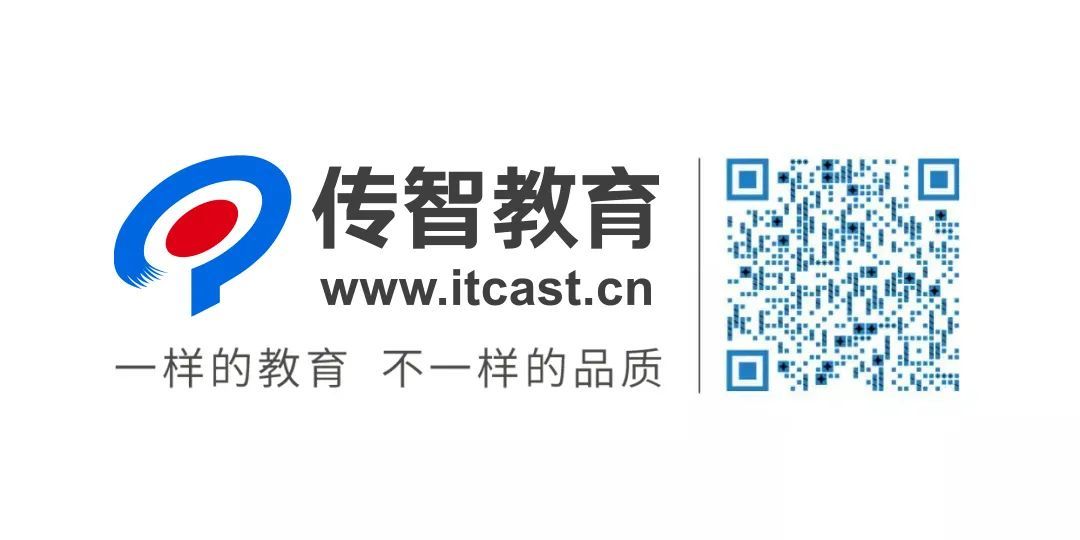 传智教育是一家专注于互联网职业教育的公司，提供高质量的教育和培训服务。以下是关于传智教育的一些详细信息