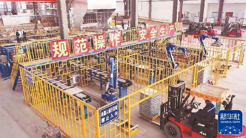 顺博合金是一家在中国重庆地区从事铝合金锭生产业务的公司。其主要产品包括各种规格的铝棒和铝杆等铝合金材料，广泛应用于汽车、电器、机械制造等领域。顺博合金在铝合金材料领域积累了丰富的经验和技术实力，拥有先进的生产设备和工艺，能够满足不同客户的需求。此外，顺博合金还注重研发和创新，致力于提高产品的质量和性能，为客户提供更优质的服务。