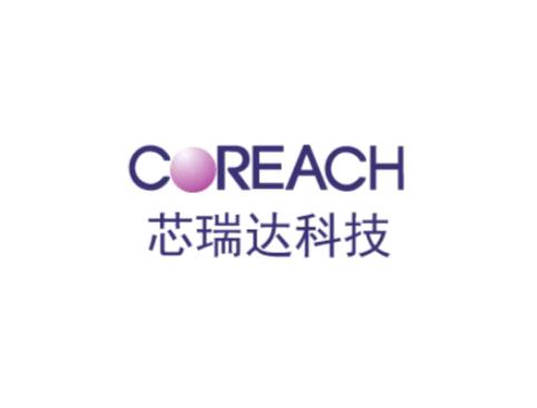 芯瑞达是一家在光学显示器件和组件领域具有较强影响力的企业，总部位于安徽省合肥市。该公司的主要产品包括显示面板、触控面板和显示模组等，广泛应用于手机、平板电脑、笔记本电脑、车载显示等领域。