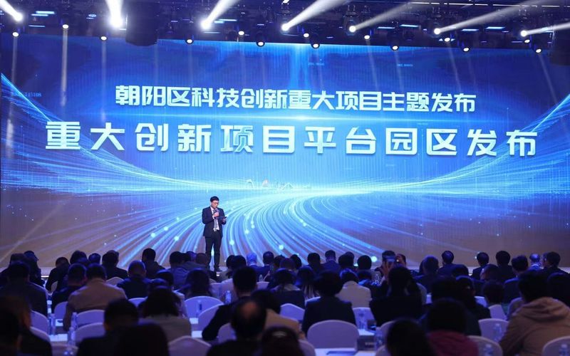 朝阳科技是一家专注于计算机硬件及外围设备的研发、生产和销售的公司。其产品涵盖了电脑机箱、电源、键盘、鼠标等电脑周边设备，并致力于为企业用户提供专业的IT解决方案。此外，朝阳科技还涉足其他领域，如智能语音技术、智能家居等。