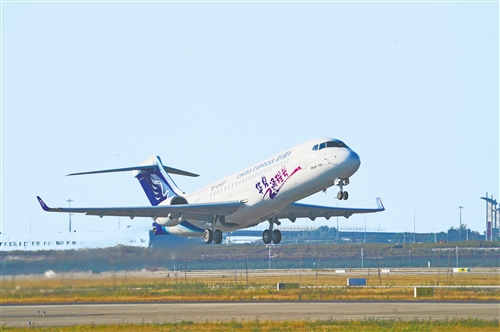 华夏航空是一家总部位于重庆的航空公司，成立于2006年，主要经营国内国际客货运航线。以下是关于华夏航空的一些详细信息