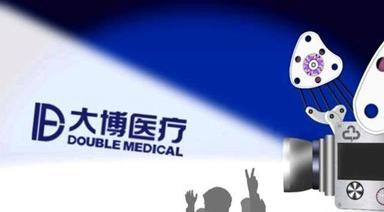 大博医疗全称为大博医疗科技股份有限公司，该公司成立于2004年，是国内一家专业从事医疗器械研发、生产和销售的企业。其主要产品包括骨科植入物产品、神经外科产品等医疗器械产品。经过多年的发展，大博医疗已经在医疗器械领域积累了丰富的经验和技术实力，并在市场上拥有一定的知名度和影响力。此外，大博医疗还注重研发创新，致力于提高产品质量和性能，以满足患者的需求和市场的需求。