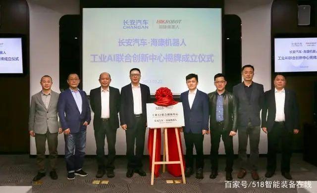 中大力德，高端智能制造领域的专业解决方案提供商，专注数控机械装备与自动化设备研发创新