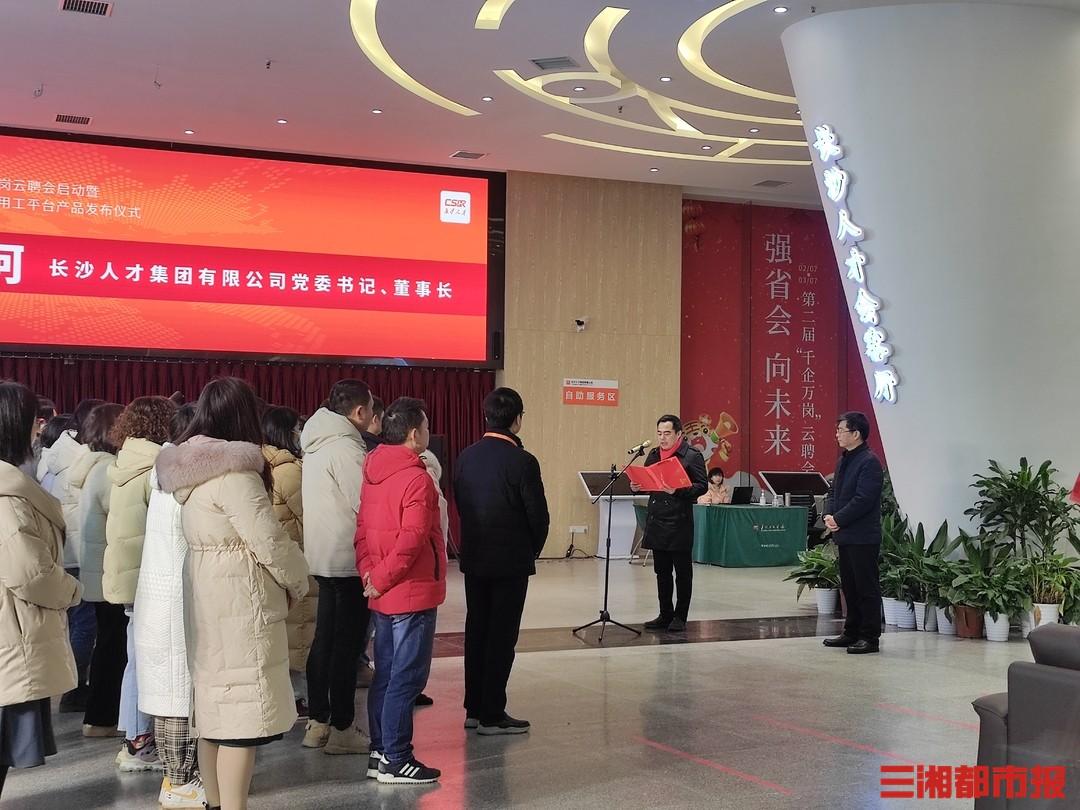 长缆科技，电力电缆附件的优质研发生产及服务提供商
