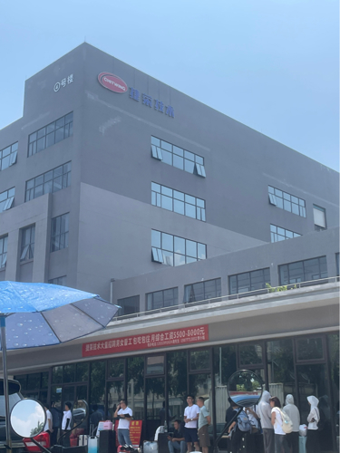 捷荣技术，智能制造领域的精密模具研发与一站式解决方案专家