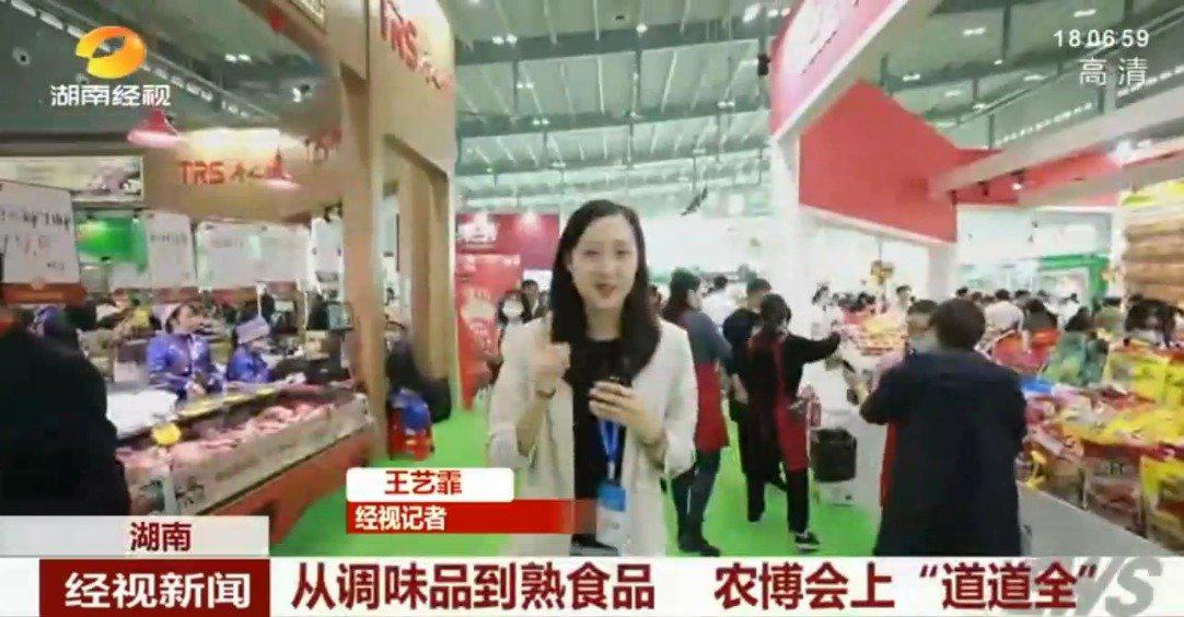 道道全是一个汉语词语，可能指的是完全、彻底的意思，表示在某个方面非常全面或者非常完整。然而，由于这个词语并不是非常常见，也可能是一个特定领域或者地区的习惯用语。