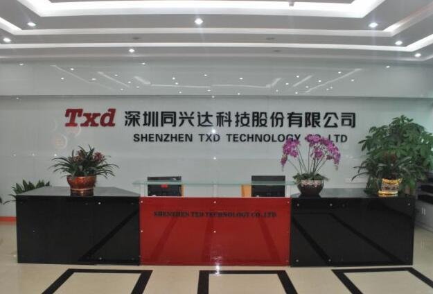 同兴达是一家主要从事电子元件制造的公司，其主要产品包括连接器、线缆、电子元器件等。该公司致力于为客户提供高质量的产品和服务，以满足其在电子制造方面的需求。此外，同兴达也在不断探索新的技术和产品，以适应不断变化的市场需求。