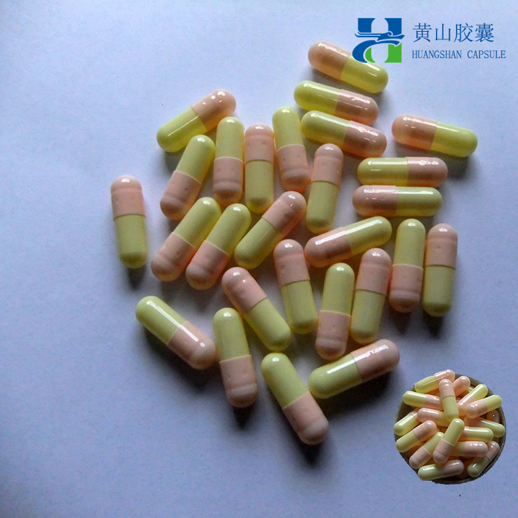 黄山胶囊一般指黄山胶囊有限公司及其产品。黄山胶囊有限公司是一家专注于制药的企业，主要生产各种药品，包括胶囊剂型。该公司的胶囊产品可能涉及不同的药品领域，如中药、西药等。