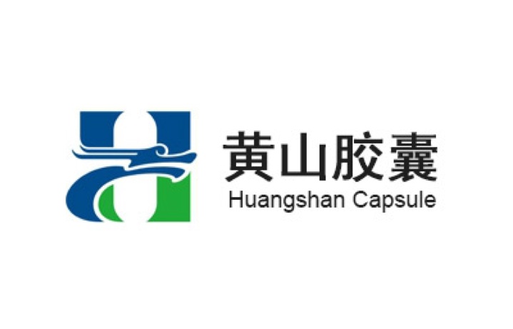 黄山胶囊有限公司，专注制药，专业生产各类药品胶囊产品