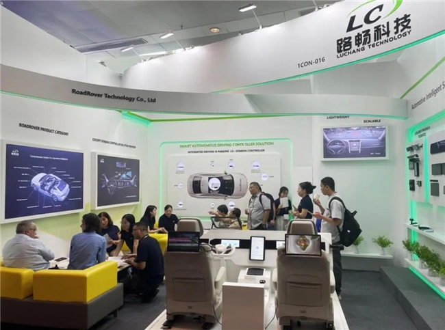 路畅科技是一家专注于车载导航和车载信息娱乐系统的公司，致力于提供先进的汽车智能化解决方案。以下是关于路畅科技的详细介绍
