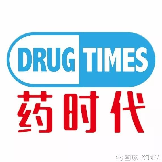 罗欣药业，药品研发、生产与销售的领先制药企业，注重质量与品牌建设。