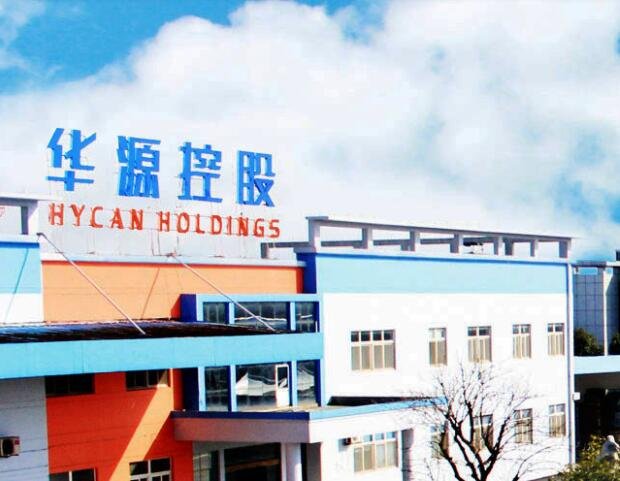 华源控股是一家主要从事电力输送管道及配件制造的公司，主要产品包括镀锌钢管、钢塑复合管、钢导管等。以下是关于华源控股的一些详细信息