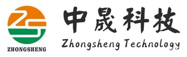 中晟高科，有色金属行业领域的铝制品研发制造与销售佼佼者