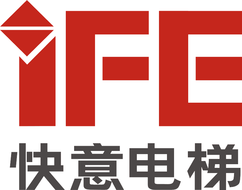 快意电梯，全方位电梯解决方案提供者，专业研发、设计与服务一体化引领行业新标杆