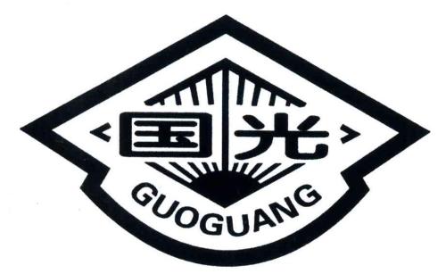 国光股份是一家主要从事植物生长调节剂和农药制造的企业，总部位于四川省成都高新区。该公司的主要产品涵盖了植物生长调节剂原药及制剂、农药制剂等。此外，国光股份还涉及其他相关领域的发展，如数字化农业和智能农业装备等。作为一家拥有自主研发能力的企业，国光股份拥有众多专利技术和自主知识产权，致力于为客户提供高质量的产品和服务。