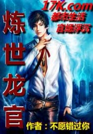世龙这个词可能有多种含义，具体指代什么需要根据上下文来判断。
