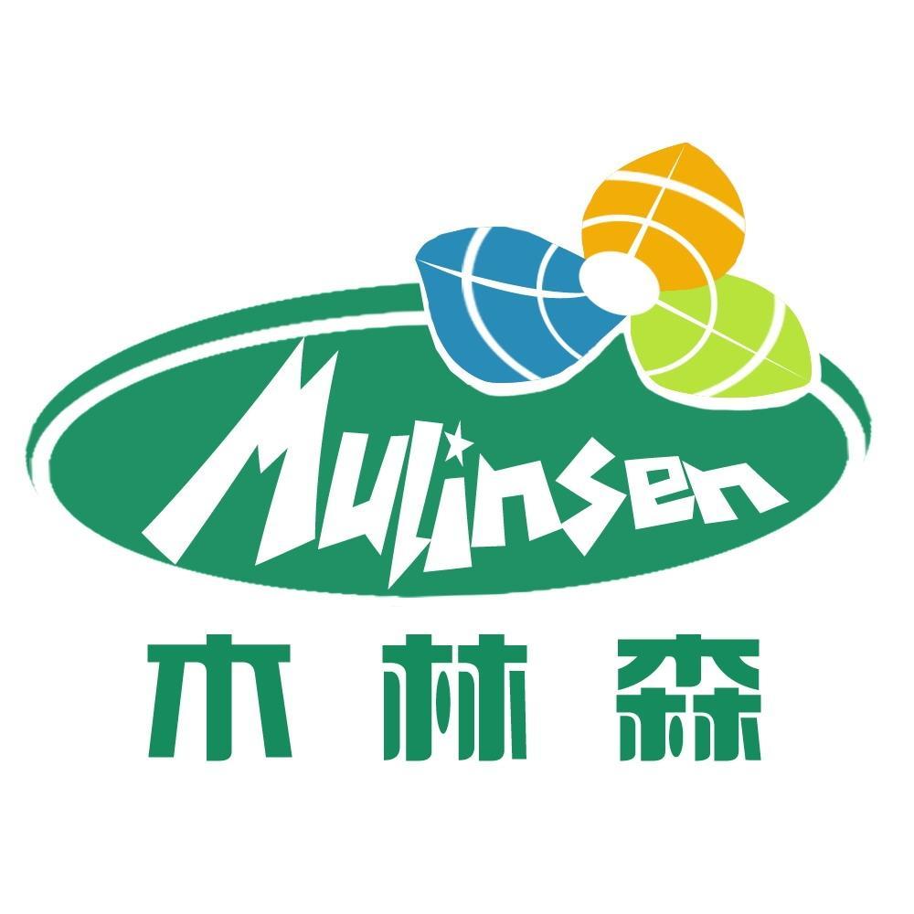 关于木林森，存在两种可能的解释。