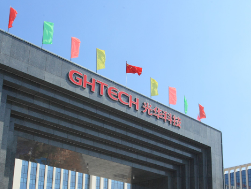 光华科技，光通信与信息技术领域的领军企业，提供全方位解决方案和服务