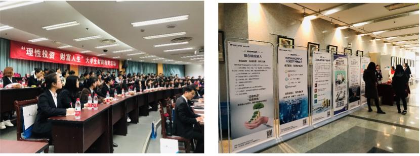 国信证券股份有限公司（简称国信证券）是深圳市的一家综合性证券公司，其注册地为广东省深圳市罗湖区。该公司主要从事证券经纪、投资银行等业务。该公司旗下拥有国信期货有限责任公司等多家子公司，在全国范围内拥有近百家营业部。此外，国信证券还多次荣获行业奖项，如中国证券行业十大影响力机构奖等。