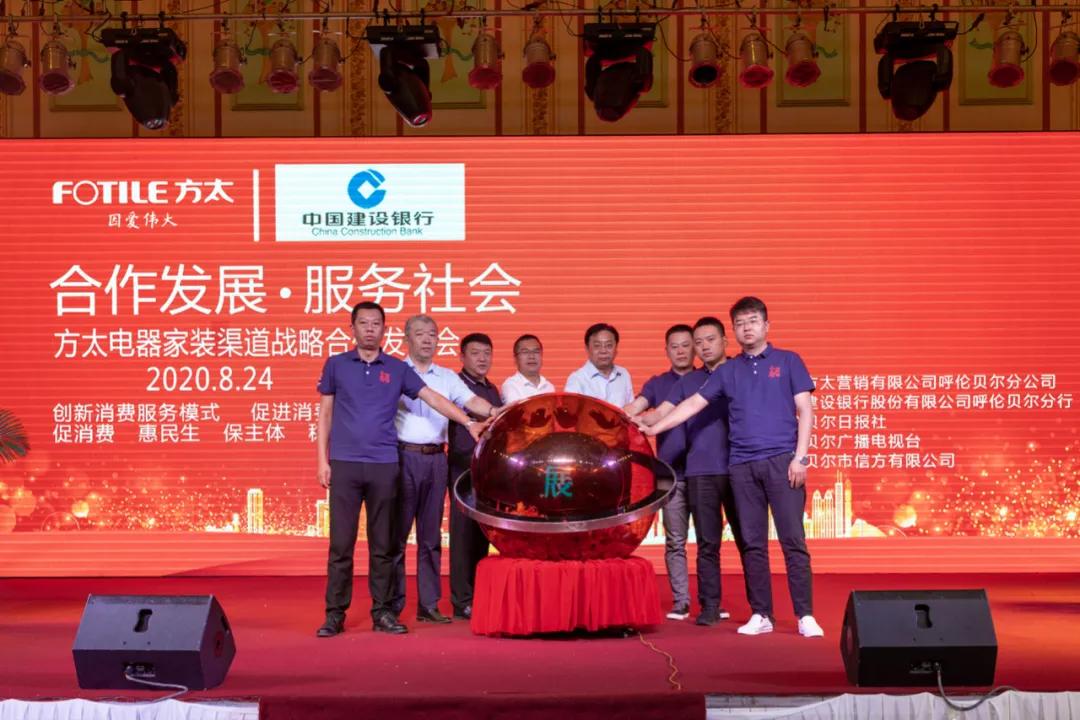 利民股份，全面解析，一览无遗
