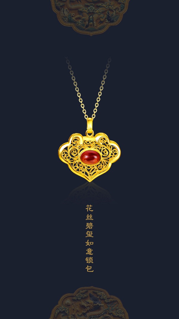 萃华珠宝，历史底蕴深厚的珠宝公司基本信息介绍