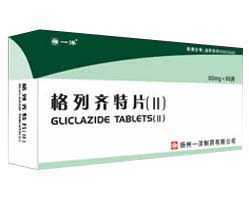 特一药业，医药领域的佼佼者，涵盖研发、生产、销售全链条