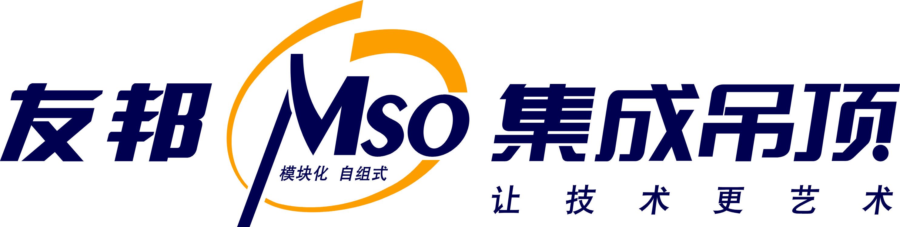 友邦吊顶，家居吊顶领域的知名品牌，专注研发、制造与销售优质吊顶产品