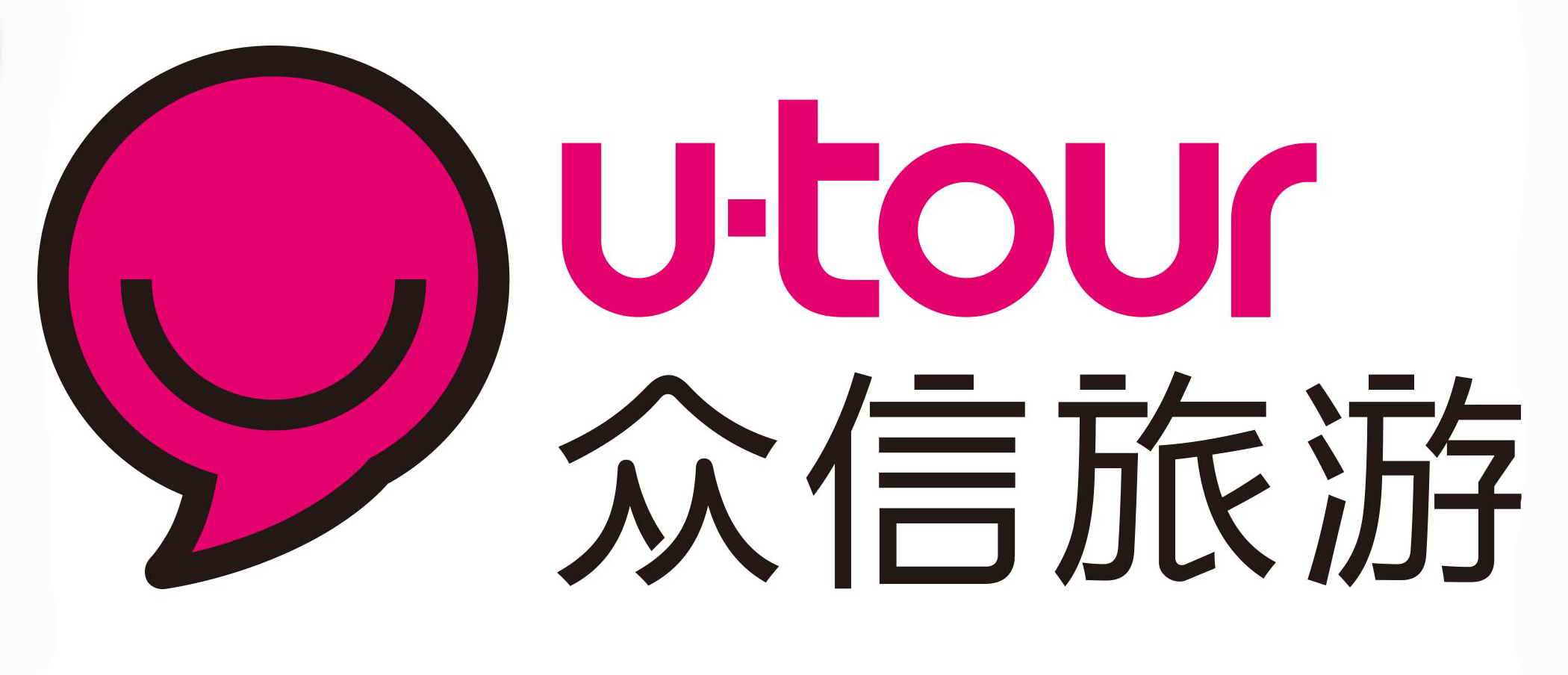 众信旅游，全方位个性化旅游服务专家，专注提升旅游体验质量