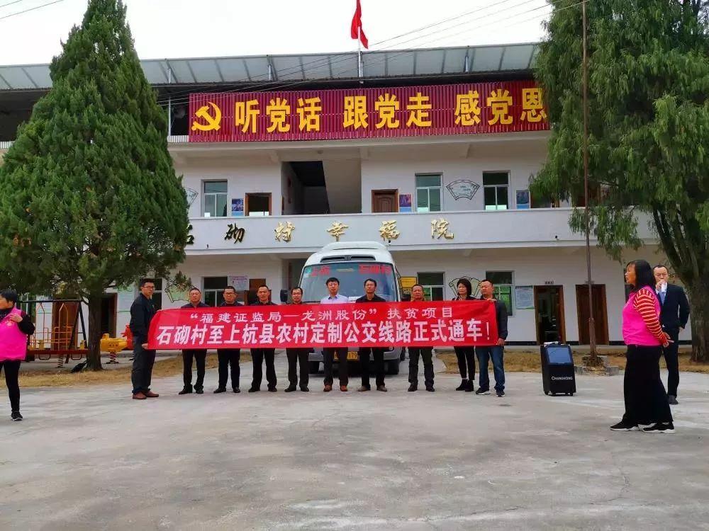 龙洲股份是一家在A股上市的公司，其股票代码为002883。公司的全称为湖南龙洲钡盐化工股份有限公司，成立于上世纪七十年代，前身为攸县化工总厂。该公司是一家专注于无机盐产品的生产和销售的企业，其主要产品包括碳酸钡、氯化钡等。此外，公司还致力于硫酸钡等新产品的研发和生产。龙洲股份在行业内拥有一定的知名度和市场份额，其产品质量也得到了广大客户的认可。近年来，公司也在积极拓展业务领域，寻求新的发展机遇。