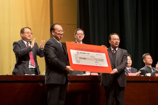 福建金森，森林培育、木材生产与销售的行业佼佼者