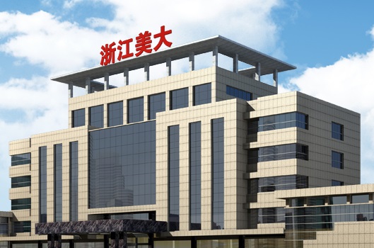 浙江美大是一家主要从事集成灶等厨房电器产品的研发、生产和销售的公司。以下是关于浙江美大的详细介绍