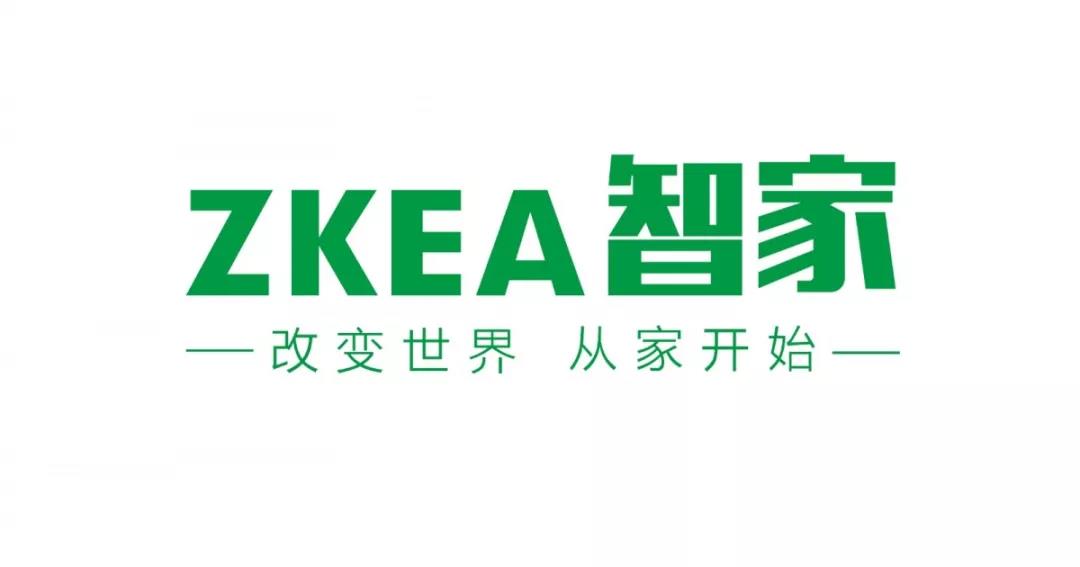 智家，现代智能生活方式引领家庭便捷、舒适与高效新境界