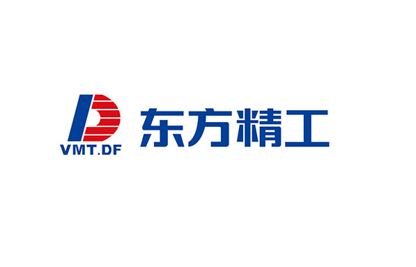 东方精工，专用设备制造领域的佼佼者，专注高端智能机械与新能源汽车零部件研发生产