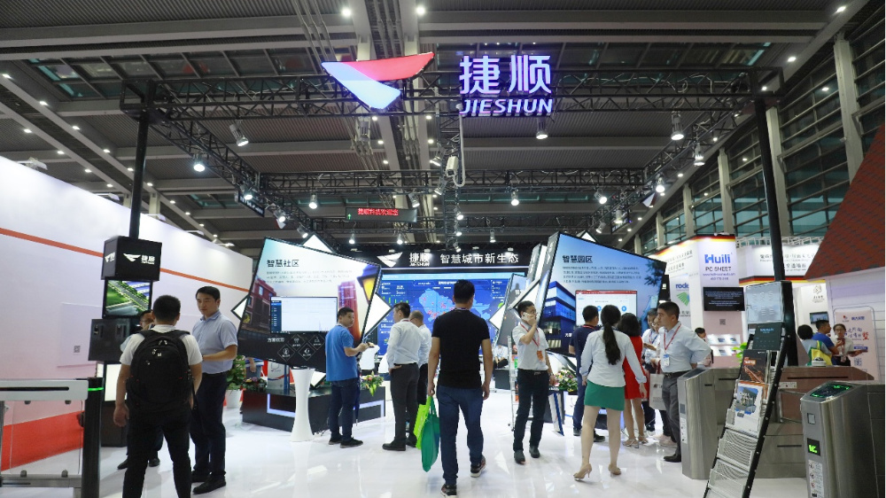 捷顺科技，智慧城市建设的领军者