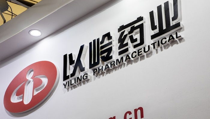 以岭药业，中药研发与生产的领军企业