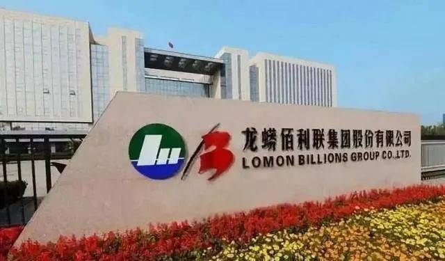 龙佰集团是一家位于河南的制造业企业，其主要业务包括钛白粉生产和销售等。该集团拥有先进的生产线和研发设备，致力于提高产品质量和降低成本。此外，龙佰集团还注重环境保护，积极推行循环经济和绿色生产，努力实现可持续发展。