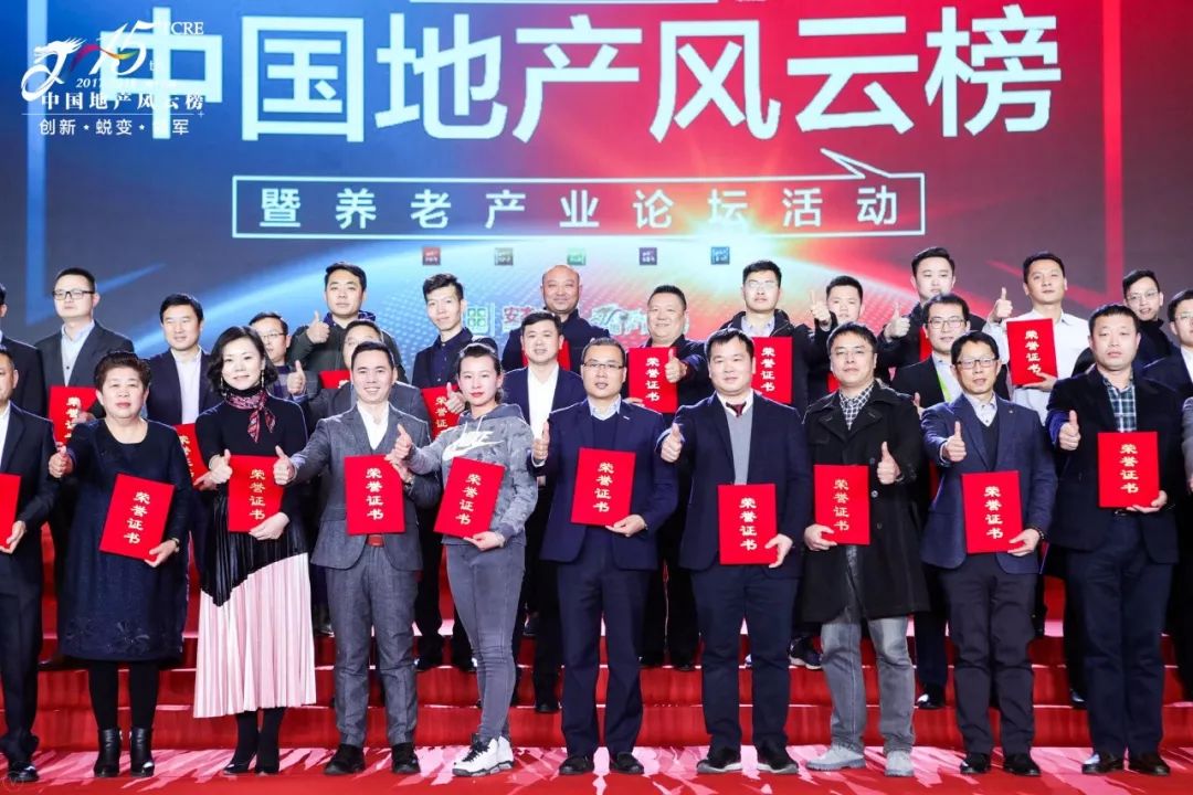 日上集团，有色金属领域的国际竞争力佼佼者，涵盖铜铝加工及精密模具制造业务