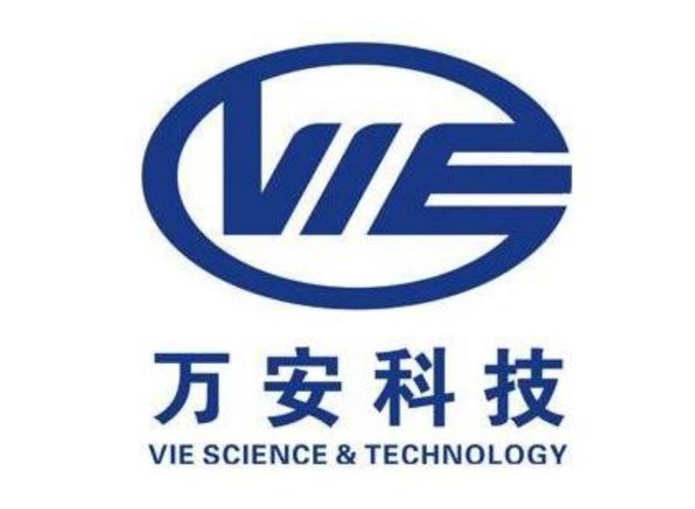 万安科技，汽车安全技术领域的先驱，智能化及网联化技术的研发与应用引领者