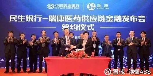 瑞康医药，构建全方位医药供应链的综合性商业巨头