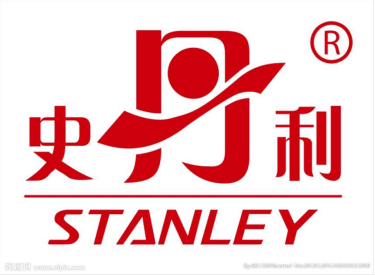 史丹利，多元化发展的企业，专注家居安防与智能锁研发生产