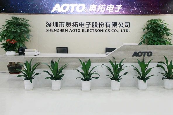 奥拓电子是一家在LED显示屏领域具有优势的公司，其主要业务包括专业研发、生产和销售LED显示屏及LED照明产品等。以下是关于奥拓电子的详细介绍