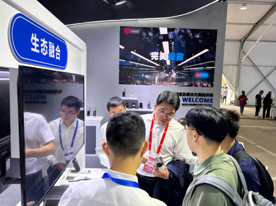 海能达，专网通信领域的领军企业介绍