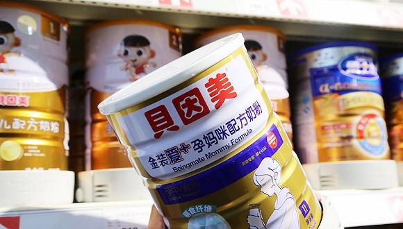 贝因美，中国领先的婴幼儿食品公司，专注优质奶粉与辅食研发销售