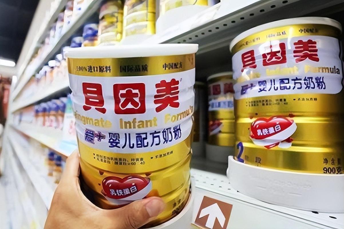 贝因美是一家中国的婴幼儿食品公司，成立于中国杭州，主要业务包括婴幼儿奶粉的生产和销售。该公司致力于提供优质的婴幼儿食品，以满足中国家庭对婴幼儿健康和营养的重视。贝因美专注于产品研发和品质控制，以确保产品的质量和安全性。此外，贝因美还提供其他婴幼儿食品，如米粉、辅食等。该公司在中国市场拥有广泛的销售网络和渠道，并致力于为中国家庭提供健康、安全、优质的婴幼儿食品。