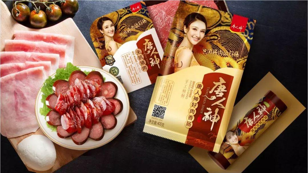 唐人神品牌，聚焦食品领域，深度探索肉制品市场